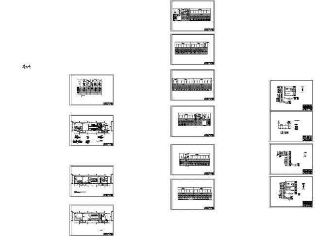 西安高层厂区项目电气设计cad施工图_图1