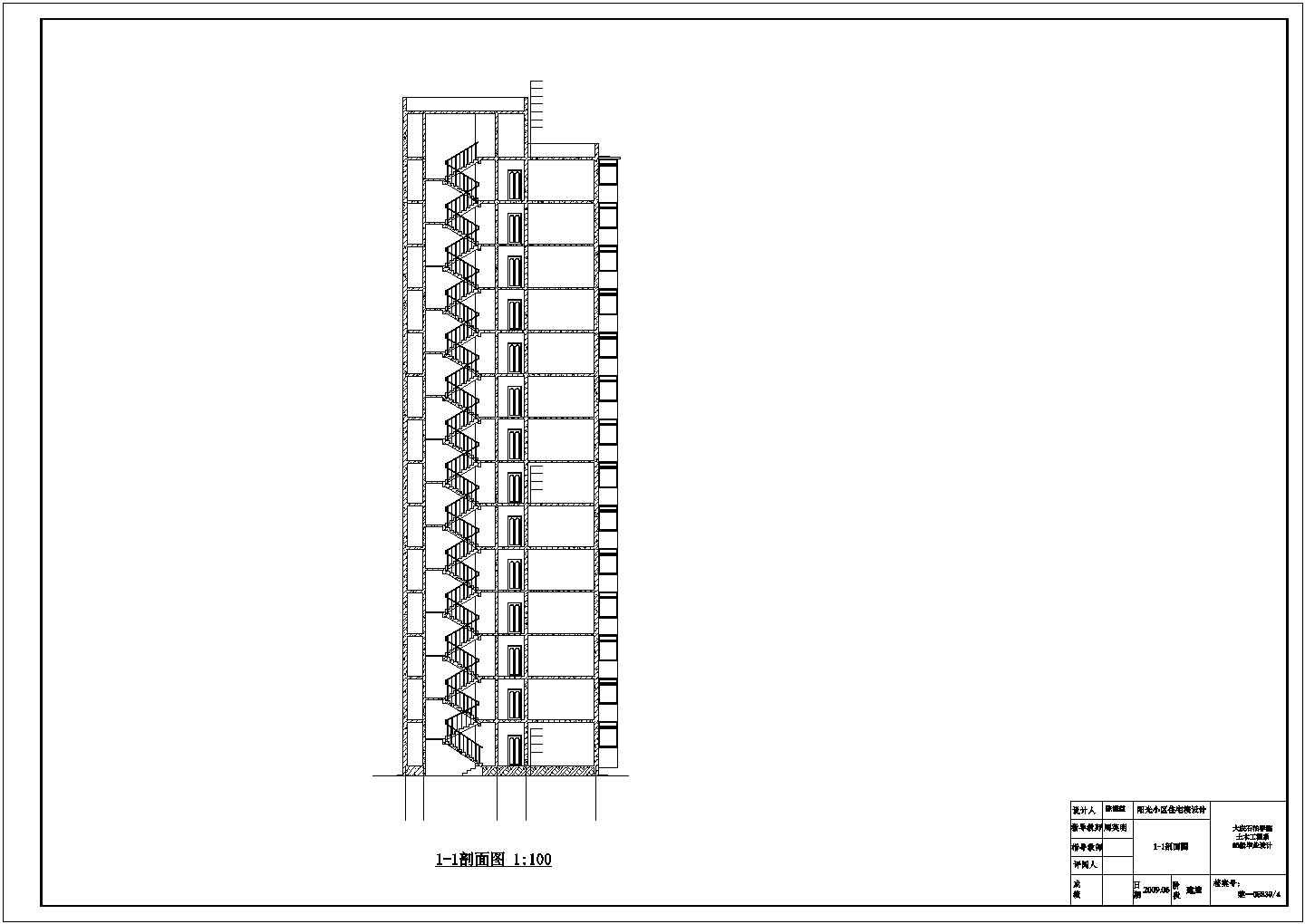 某14层剪力墙框架结构CAD完整设计住宅楼剖面