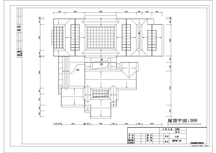 某长87.33米 宽44.84米 地下半地上3层中式现代风格历史博物馆CAD建筑方案图各层平面图_图1