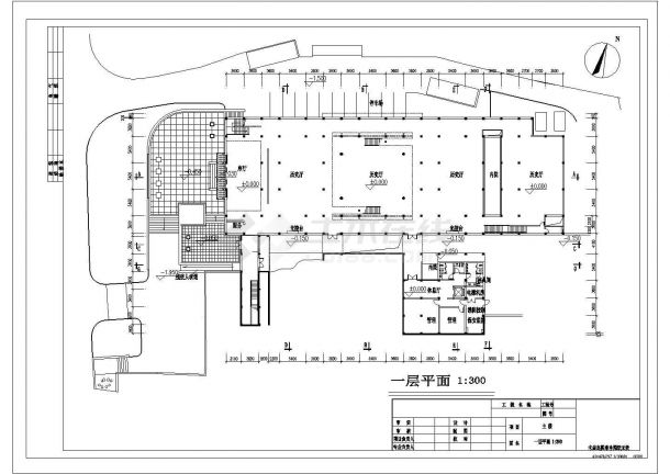 某长87.33米 宽44.84米 地下半地上3层中式现代风格历史博物馆CAD建筑方案图各层平面图-图二