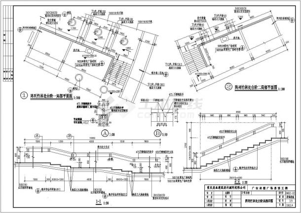 某广场景观工程CAD全套施工阵列竹林处台阶局部详图-图一