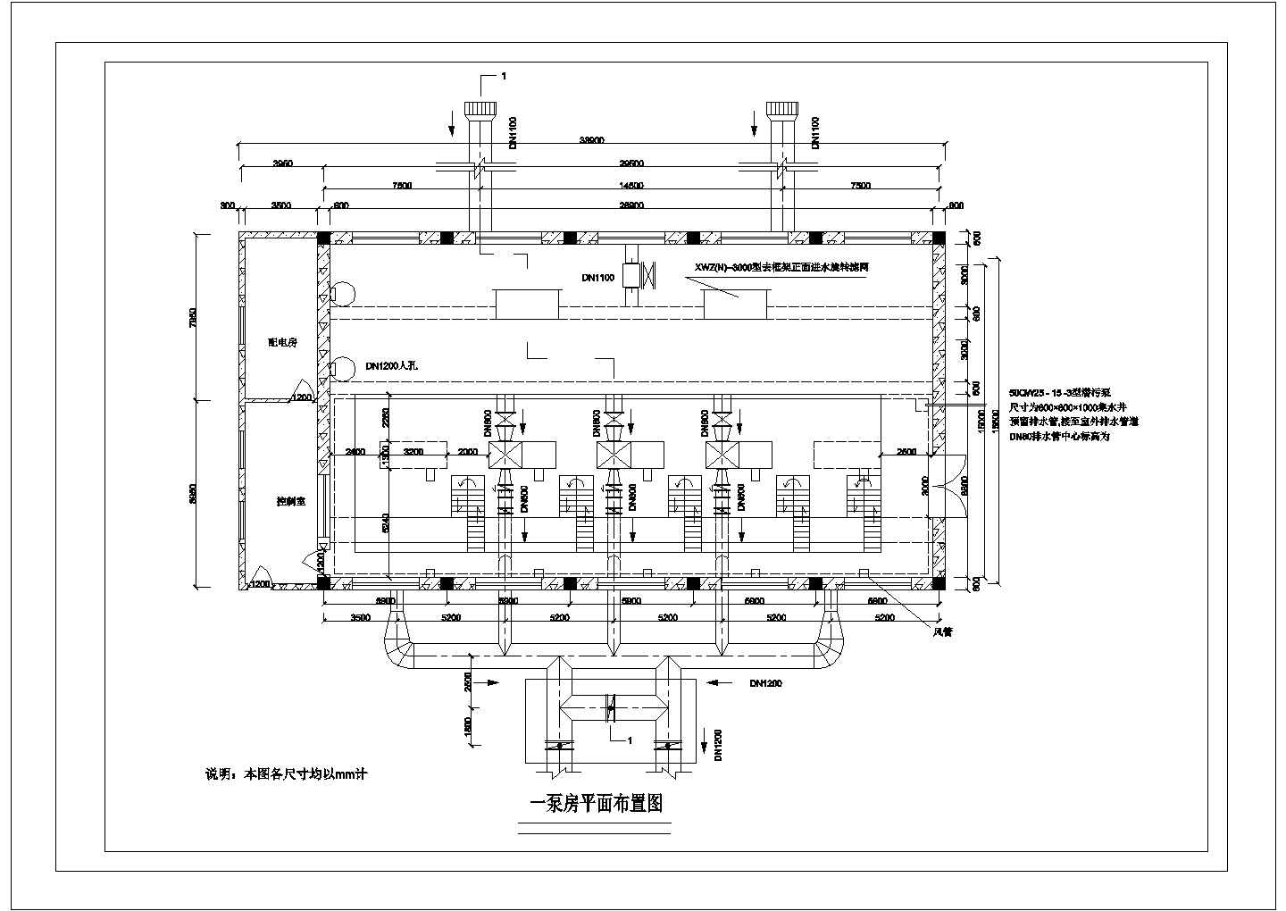 [江苏]自来水厂工艺CAD大样完整构造环保设计泵房