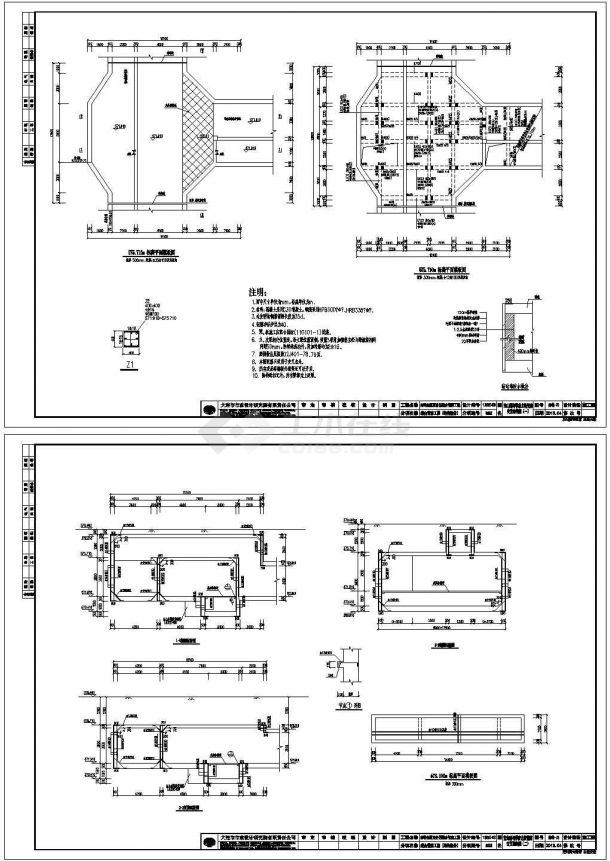 赤峰金融商务区综合管廊工程电气施工图-图一