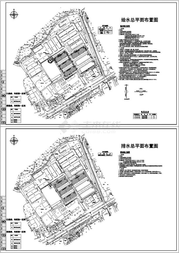竹泰粮食仓储中心扩建工程-给排水-图二