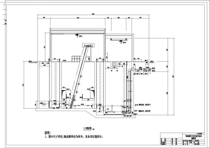 某20000立方污水处理厂初设CAD粗格栅提升泵房构造图纸_图1