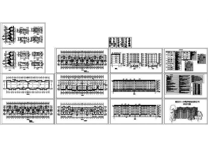 某多层砖混结构住宅楼（建筑面积6315.86平方米）设计cad全套建施图纸（含设计说明）_图1