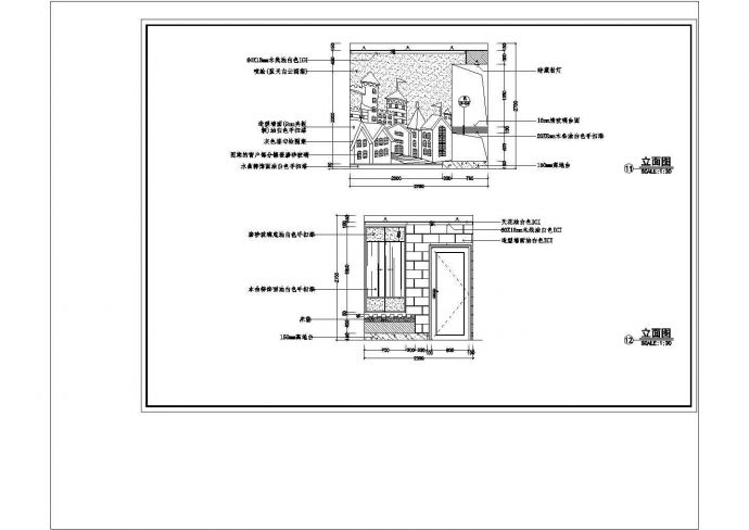 某城市时代城梦想家园样板房CAD建筑设计施工图_图1