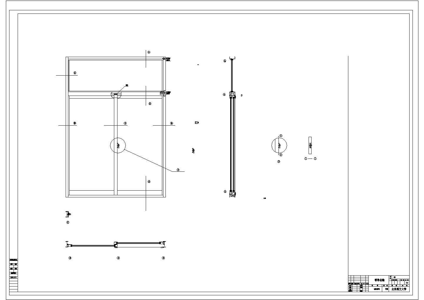 某铝合金门窗装配图推拉窗CAD大样节点剖面设计图