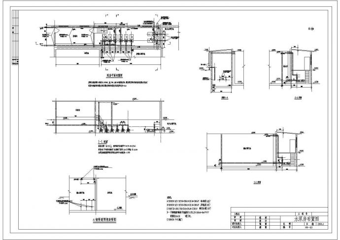 [山西]每年柠檬酸盐工程废水治理泵房CAD环保平面构造图_图1