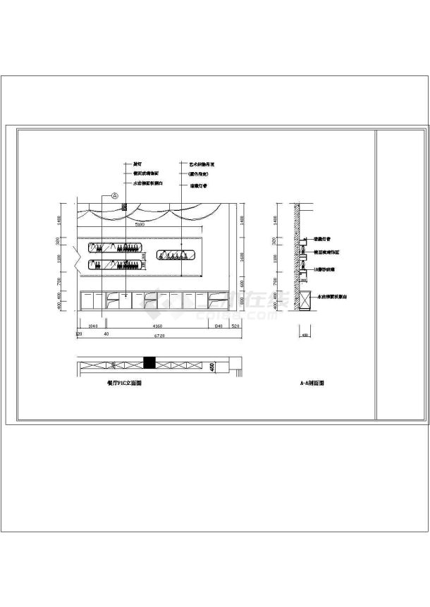 西餐厅室内设计装修 cad平面施工图-图二