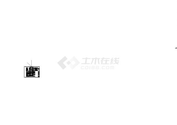 [浙江]14万平三级甲等综合医院电气施工图（新火规新照明甲级设计院）-图二