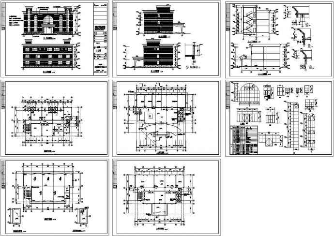 办公楼设计_【云南】某家具办公楼建筑设计施工CAD全套图纸_图1