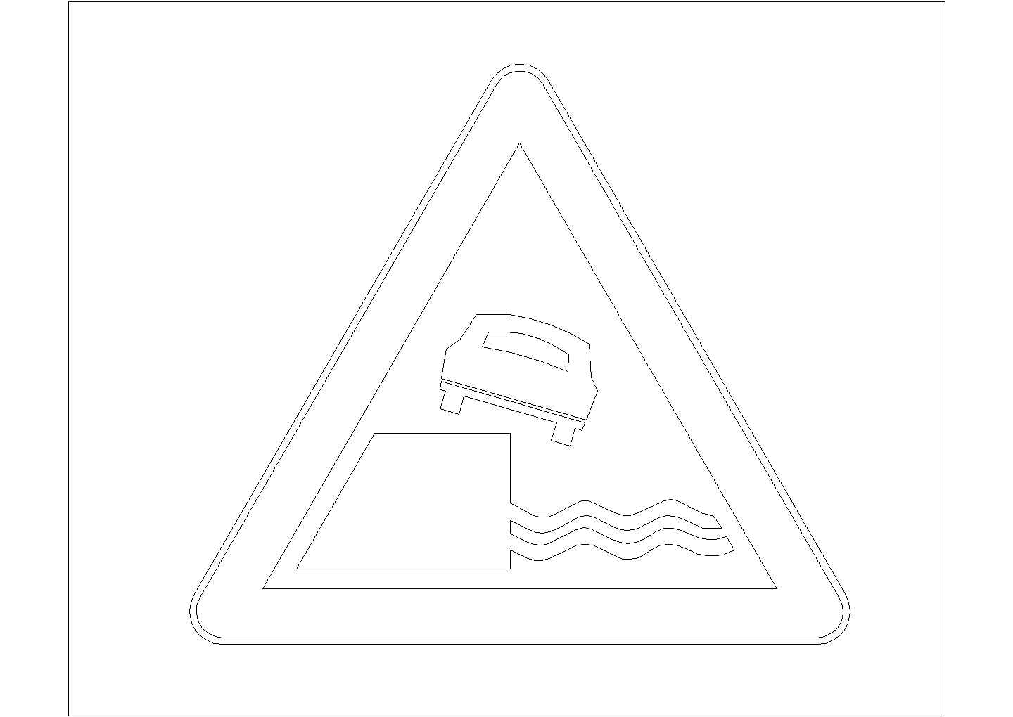 某警告标志CAD施工完整节点图
