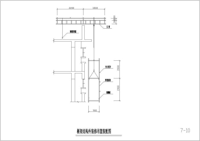 某脚手架CAD详细构造大样图_图1
