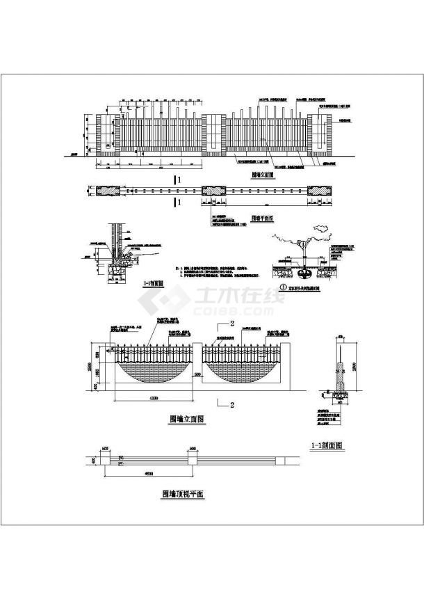 某围墙栏杆CAD构造节点设计图-图一