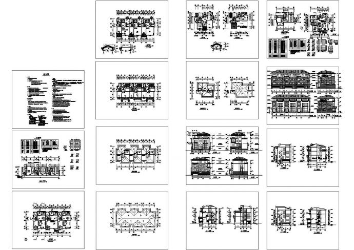 高档住宅楼建筑设计施工图（共14张）_图1