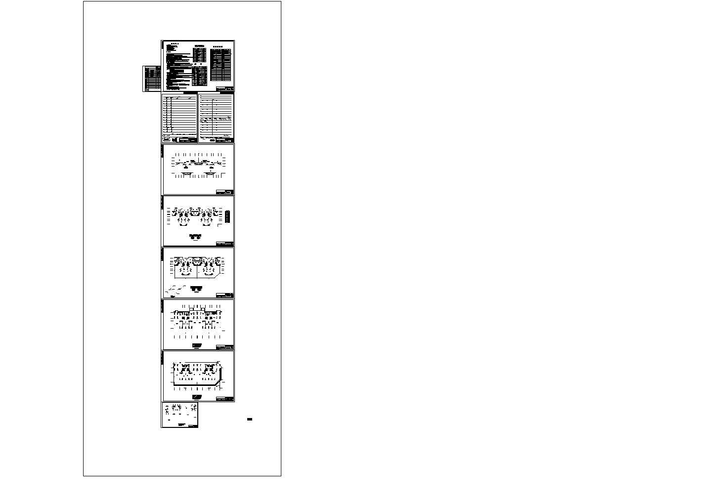 高层住宅楼（最高日用水量为105立方米）给排水设计cad全套施工图纸（含设计说明）