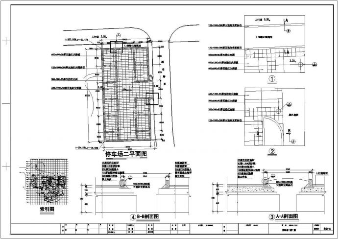 某停车场CAD构造全套设计图纸_图1