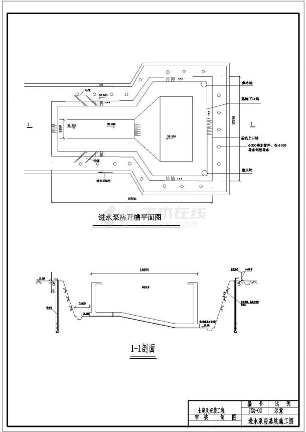 某污水厂中水回用工程图纸-图二