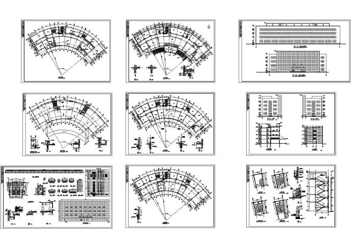办公楼设计_【贵州】某集团办公楼建筑设计施工CAD全套图纸_图1