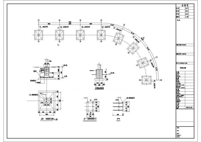 某桥头公园廊CAD设计大样节点图_图1