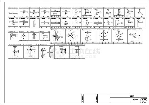 西南汽车4S专营钢框排架焊缝标准节点设计建筑施工cad图纸-图一