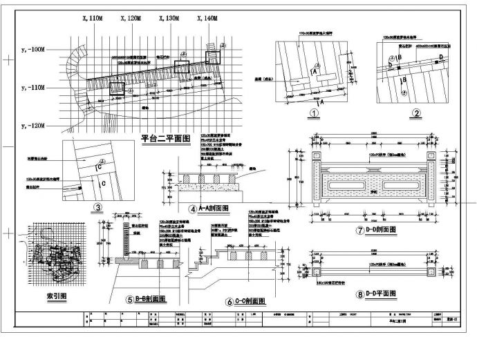 某景施平台CAD详细完整设计图_图1