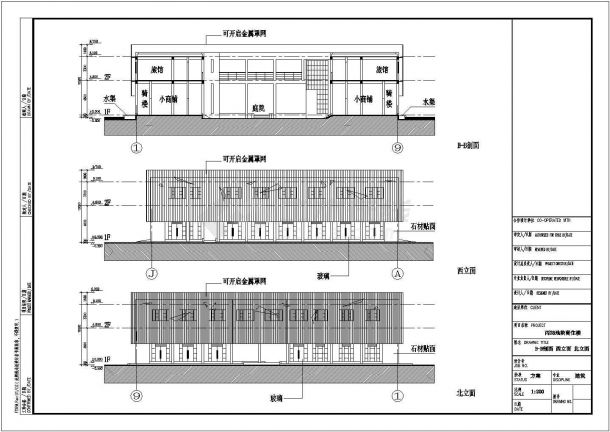 某2315平米某博物馆主馆建筑CAD设计施工图丙28地块商住楼方案-图二