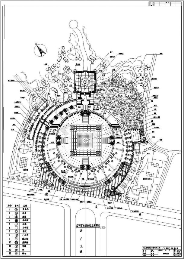 某广场景观工程CAD全套施工广安思源植物图-图一