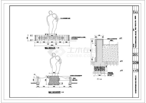 某广场花坛CAD详细完整构造设计图-图一