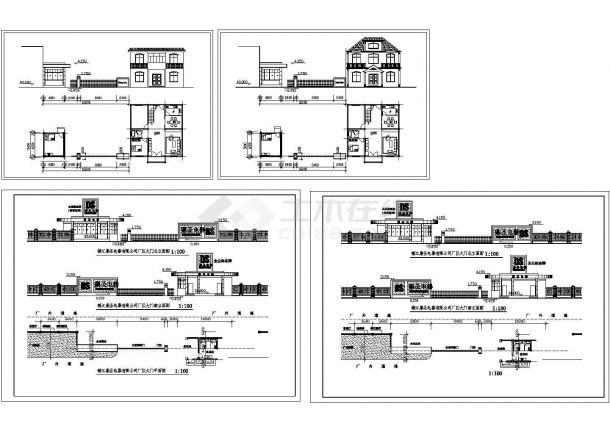 【南通】某化工公司大门建筑设计施工CAD全套图纸-图一