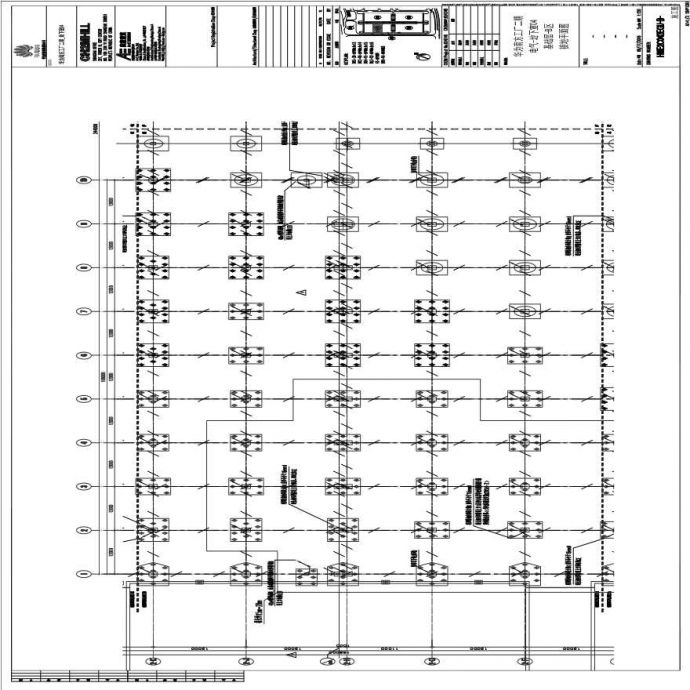 HWE2C043EGU-B-电气-地下室04基础层-B区接地平面图.pdf_图1