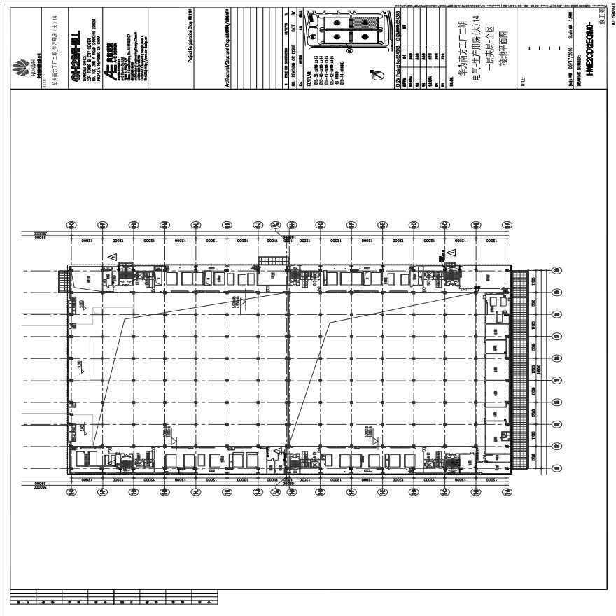 HWE2CD12EG1M0-电气-生产用房(大)14一层夹层-全区接地平面图.pdf-图一