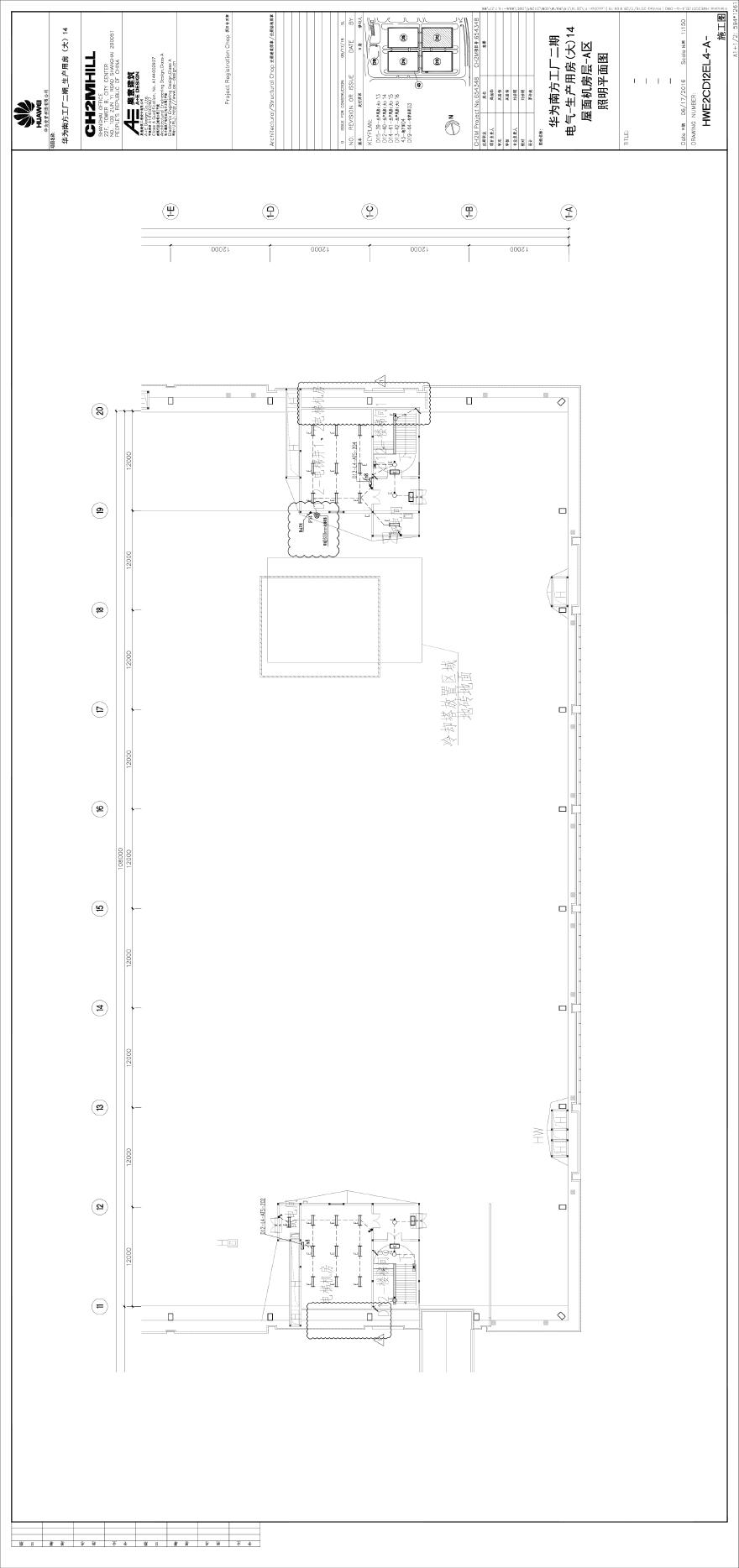 HWE2CD12EL4-A-电气-生产用房(大)14屋面机房层-A区照明平面图.pdf-图一