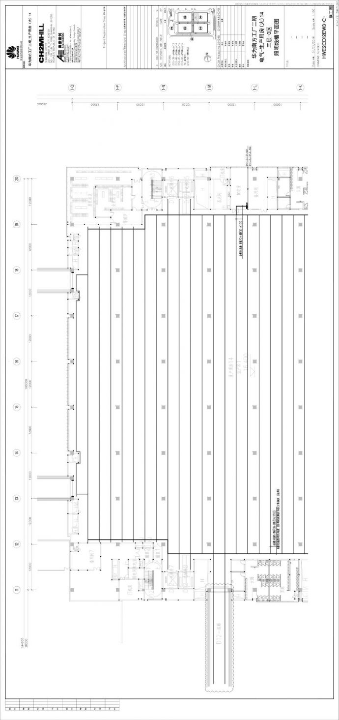 HWE2CD12EW3-C-电气-生产用房(大)14三层-C区照明线槽平面图.pdf_图1