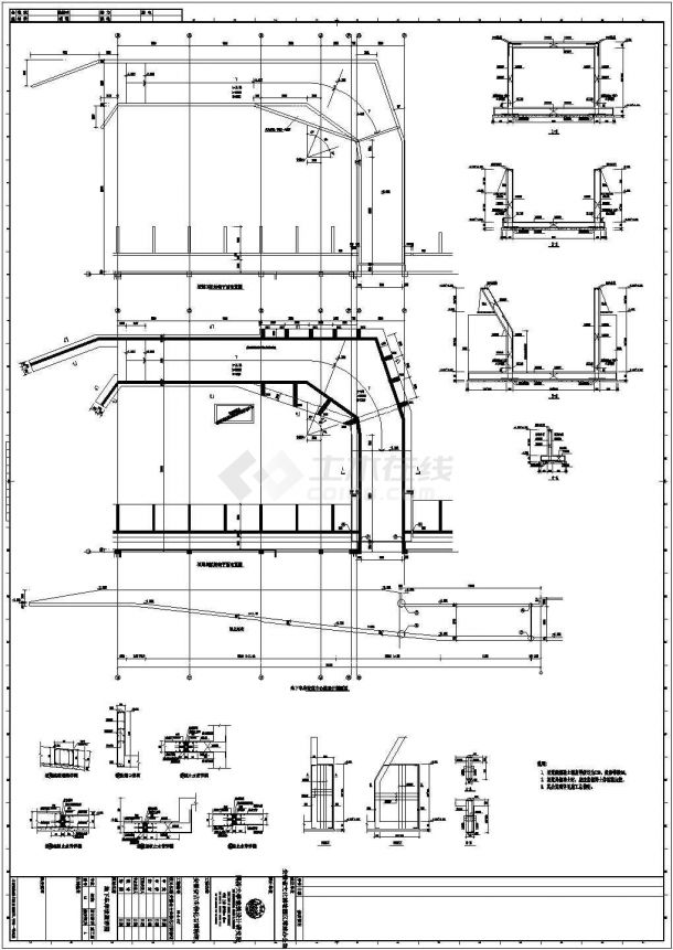 安徽古生物博物馆建筑结构施工图（含暖通图）-图一