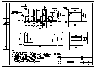 某组合式空调机组外形设计cad图_空调机组外设计-图二