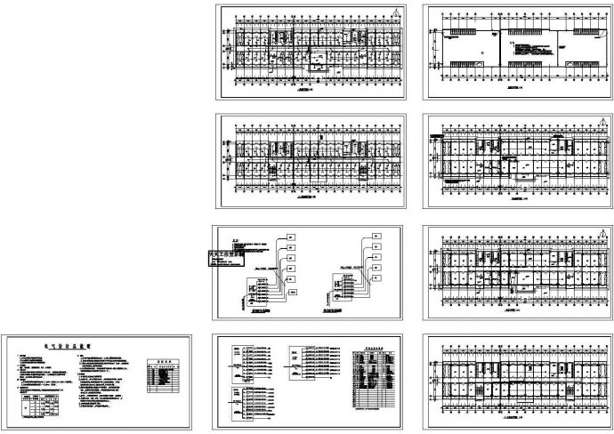 学生宿舍楼电气图，含电气设计总说明_图1
