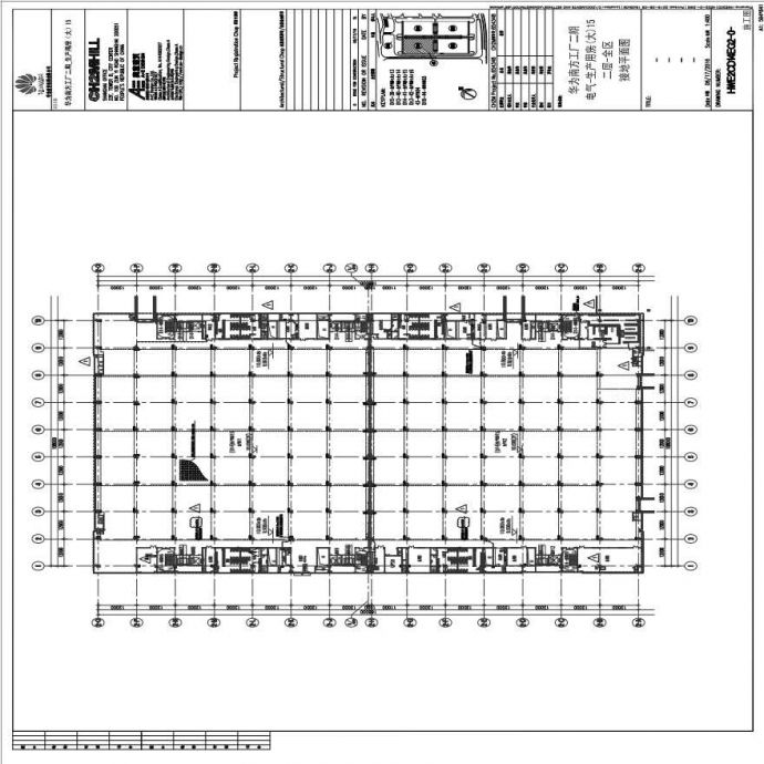 HWE2CD14EG2-0-电气-生产用房(大)15二层-全区接地平面图.pdf_图1