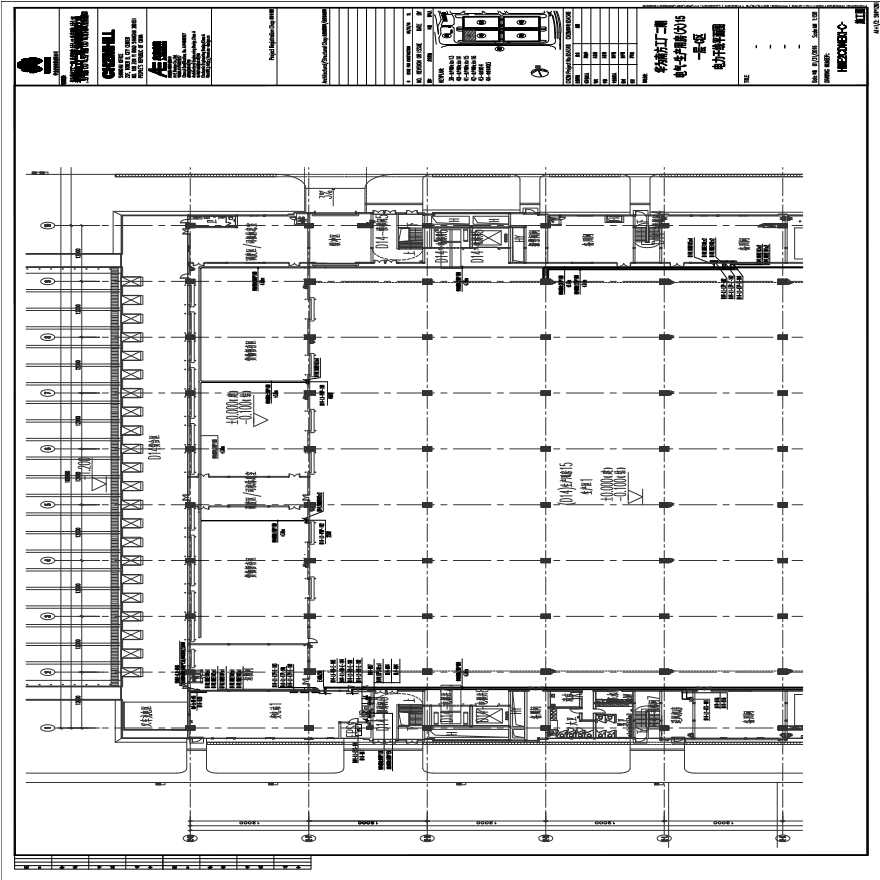 HWE2CD14EK1-C-电气-生产用房(大)15一层-C区电力干线平面图.PDF-图一