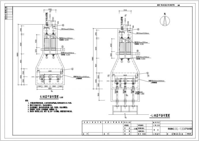 [内蒙古]某污水厂全套粗格栅CAD大样环保设计图_图1
