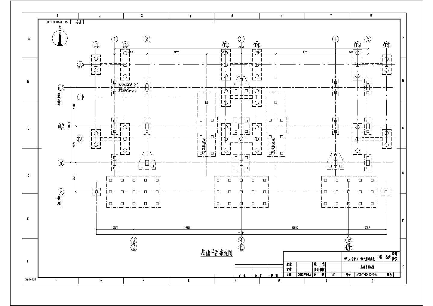[山东]SCR烟气脱硝改造工程初步设计土建CAD环保设计图纸