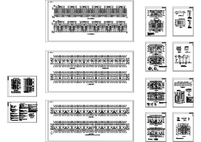 某地区底商多层框架结构住宅楼建筑施工CAD图_图1