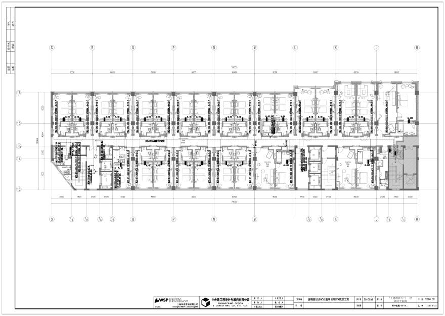 WSP电施-50-011 客房层九~十一层动力平面图.pdf-图一