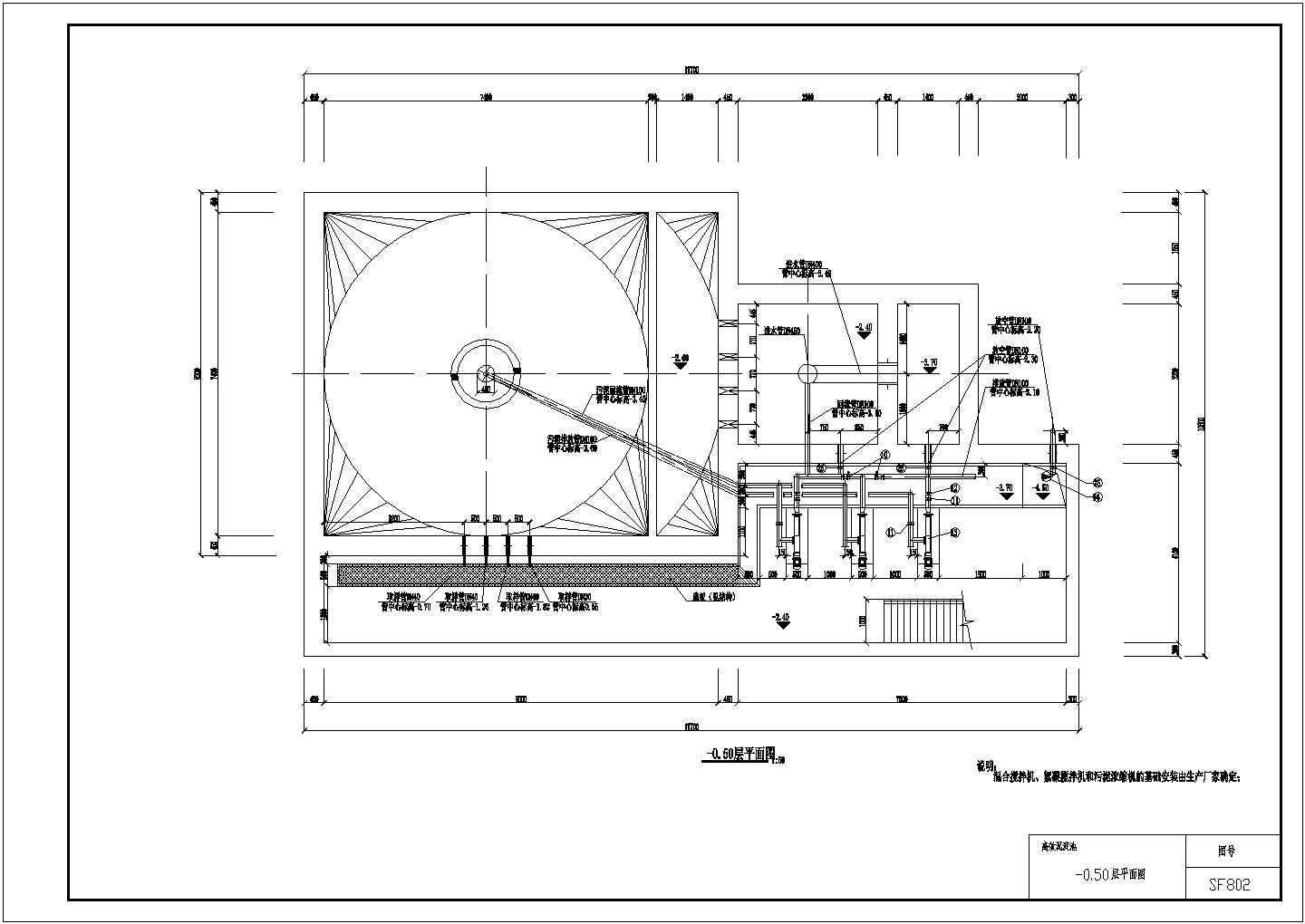 某工业污水处理全套设计高效沉淀池CAD环保设计图