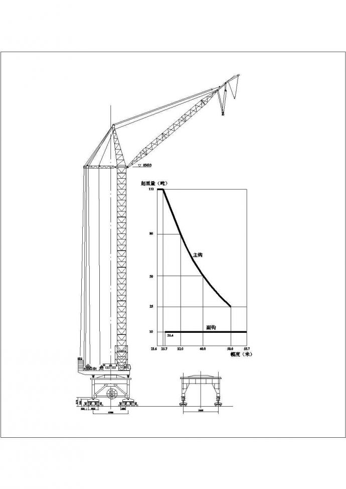 某塔吊CAD详细完整构造设计图_图1