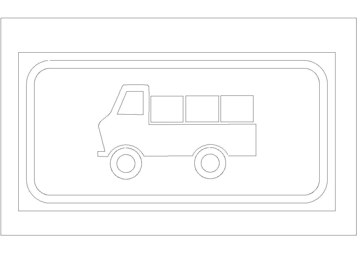 某交通施工安全标志CAD节点详细大样图纸