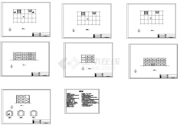 三层厂房建筑结构全套设计图（含工程量计算）-图一