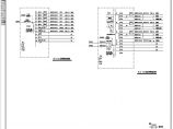07-H4配电箱系统图（5）.pdf图片1