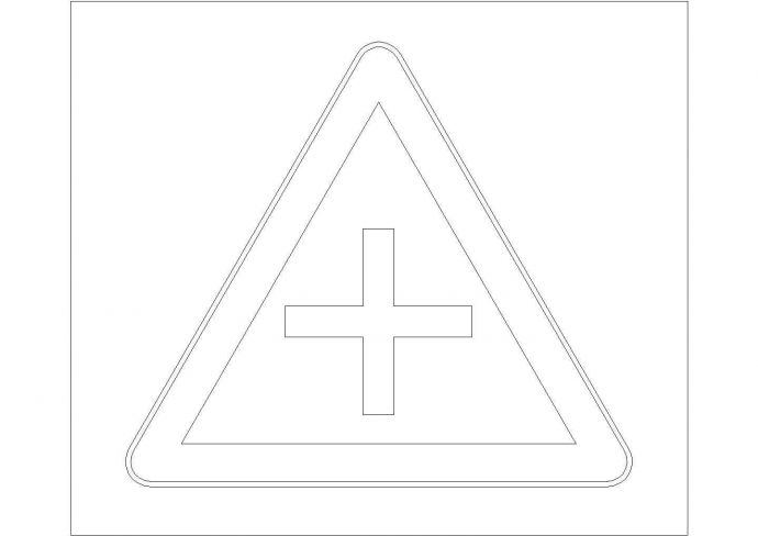 某警告标志CAD详细完整设计图_图1